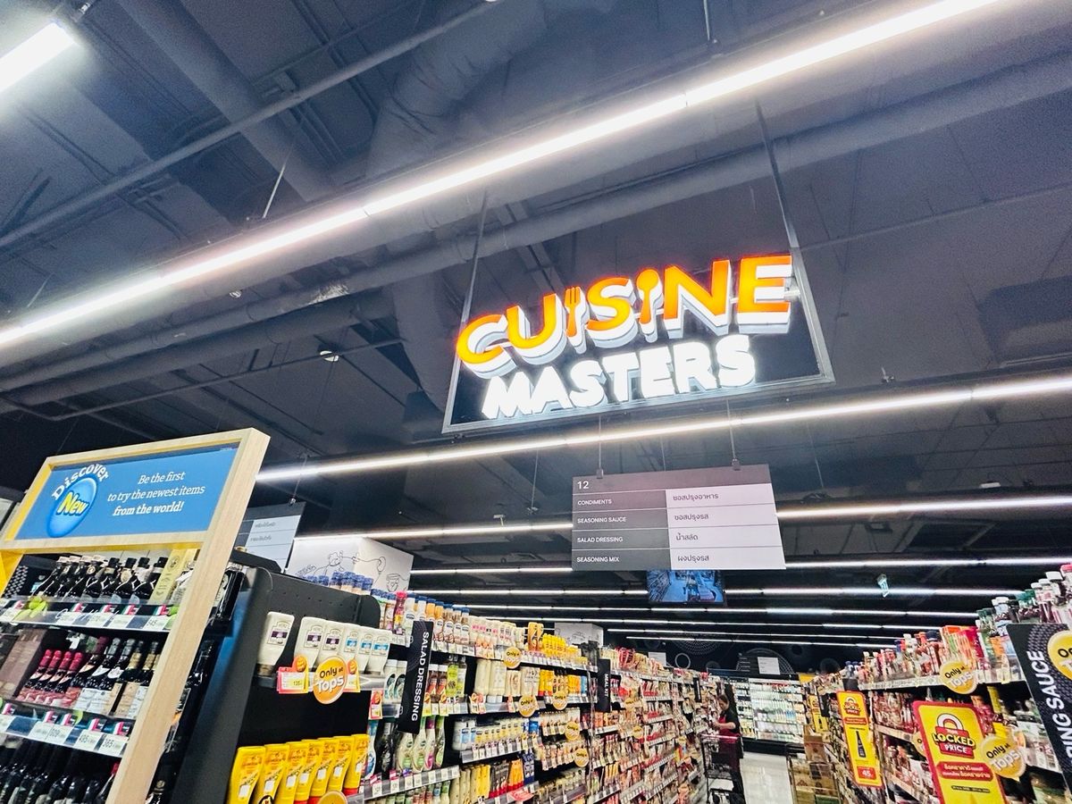 ให้เช่าสำนักงานนนทบุรี บางใหญ่ บางบัวทอง : ให้เช่า - สำนักงานเซ็นทรัลพลาซ่า แจ้งวัฒนะ ติดหน้า “MRT แจ้งวัฒนะ-ปากเกร็ด 26 และ 28”   ห่างจากทางขึ้นทางด่วนเพียง 1.4 กม. (ต่อรองได้)