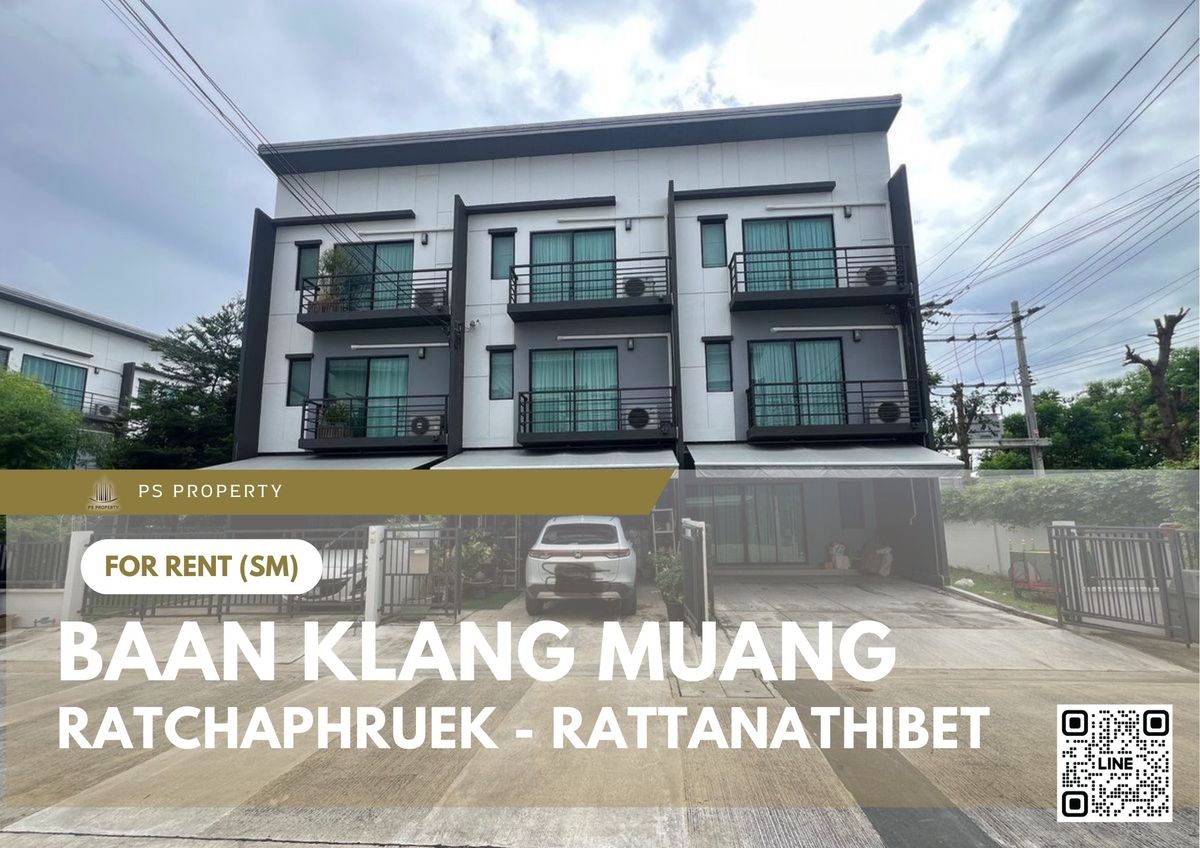 For RentTownhomeNonthaburi, Bang Yai, Bangbuathong : Townhouse for rent 📍 Baan Klang Muang Ratchaphruek - Rattanathibet 📍 3 bedrooms, 3 bathrooms, fully furnished and equipped with appliances