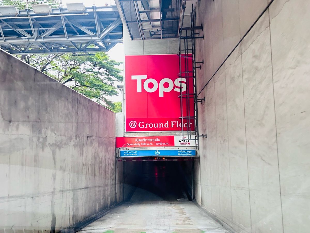 ให้เช่าสำนักงานนนทบุรี บางใหญ่ บางบัวทอง : ให้เช่า - สำนักงานเซ็นทรัลพลาซ่า แจ้งวัฒนะ ติดหน้า “MRT แจ้งวัฒนะ-ปากเกร็ด 26 และ 28”   ห่างจากทางขึ้นทางด่วนเพียง 1.4 กม. (ต่อรองได้)