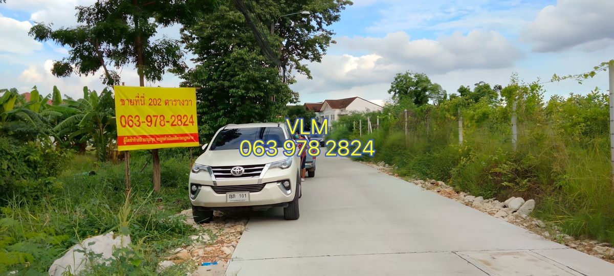 ขายที่ดินนวมินทร์ รามอินทรา : VLM 624  ขาย ที่ดินเปล่า ซอยรามอินทรา 23 แยก 22 ทิศตะวันตกเฉียงใต้  เนื้อที่ 202 ตารางวา