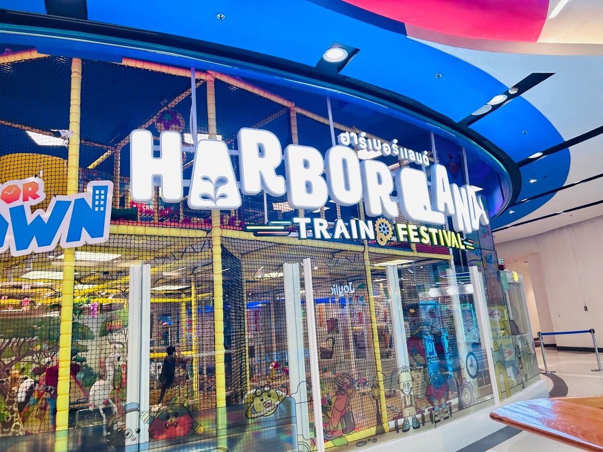 ให้เช่าสำนักงานนนทบุรี บางใหญ่ บางบัวทอง : ให้เช่า - สำนักงานเซ็นทรัลพลาซ่า แจ้งวัฒนะ ติดหน้า “MRT แจ้งวัฒนะ-ปากเกร็ด 26 และ 28”   ห่างจากทางขึ้นทางด่วนเพียง 1.4 กม. (ต่อรองได้)