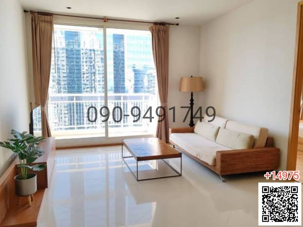 ให้เช่าคอนโดสาทร นราธิวาส : เช่า คอนโด The Empire Place ใกล้ BRT อาคารสงเคราะห์