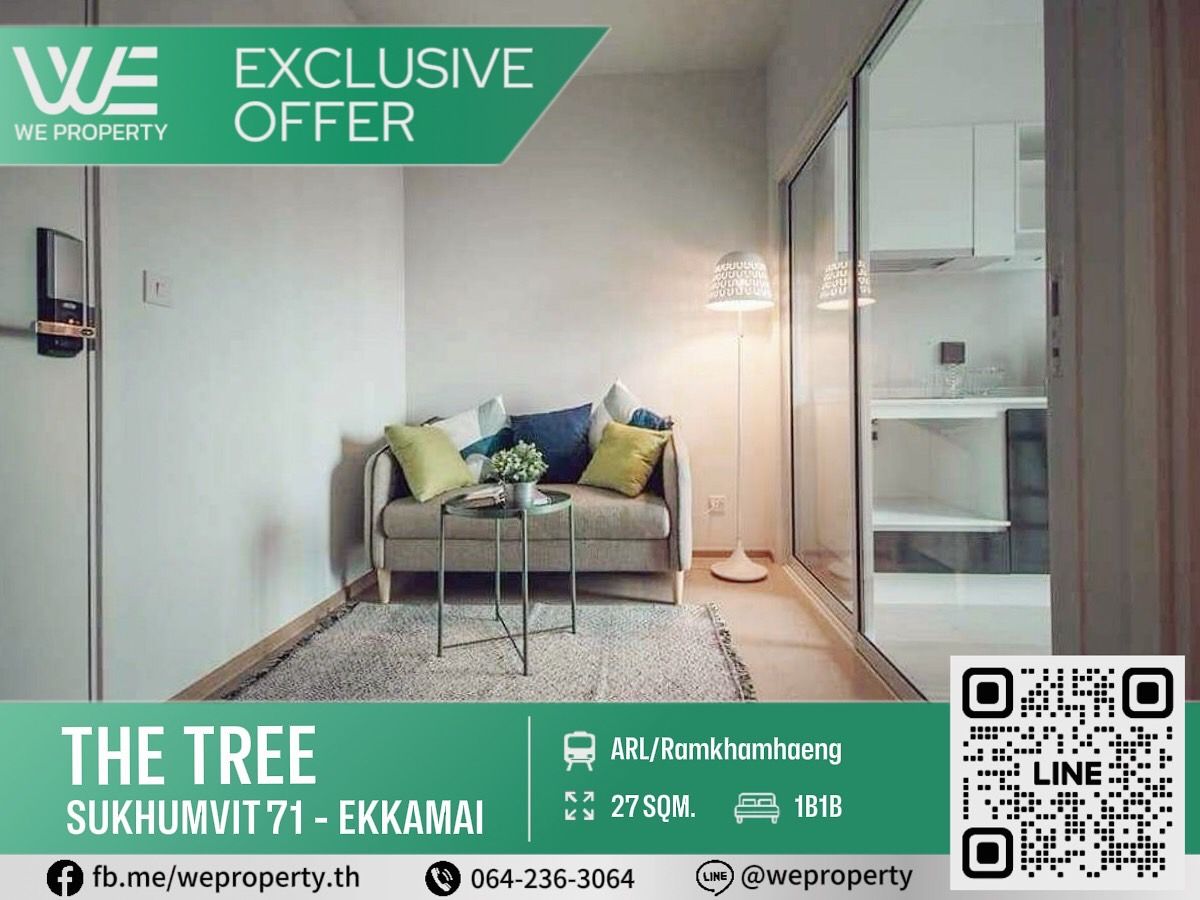 ขายคอนโดพระราม 9 เพชรบุรีตัดใหม่ RCA : ห้องแต่งสวยเฟอร์ฯครบ ราคาดีมาก!!⭐The Tree Sukhumvit 71 - Ekamai (เดอะ ทรี สุขุมวิท 71 - เอกมัย)