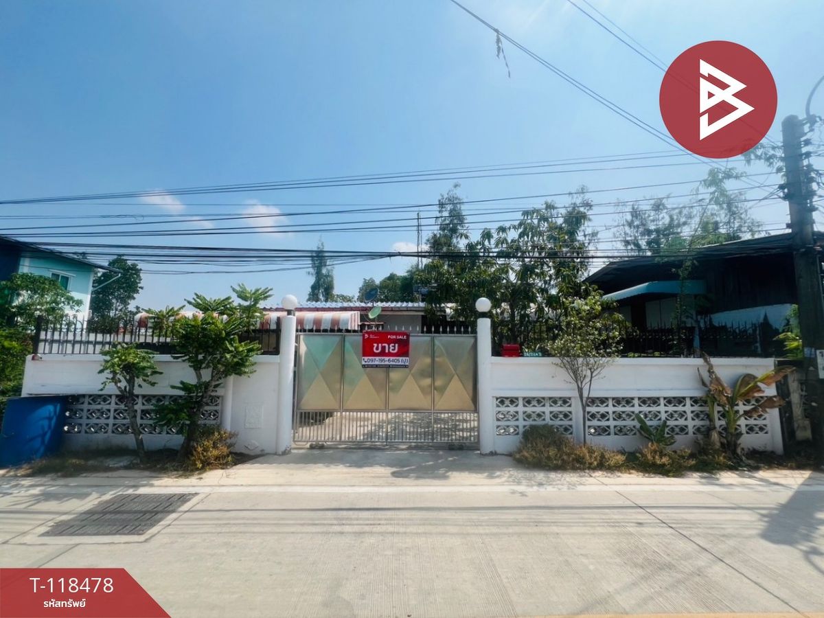 ขายทาวน์โฮมสมุทรปราการ สำโรง : ขายบ้านเดี่ยว เนื้อที่ 46 ตร.วา พระสมุทรเจดีย์ สมุทรปราการ