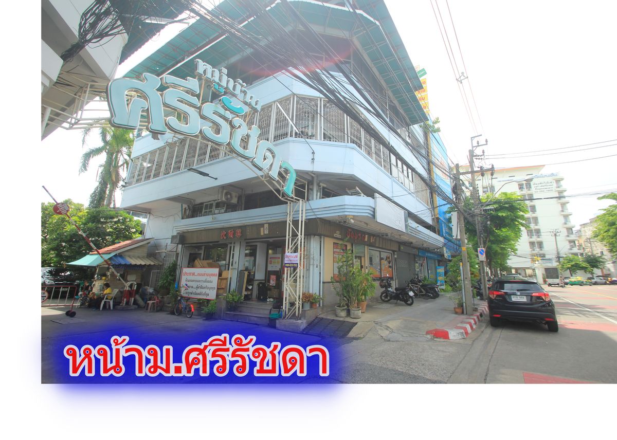 ขายอาคารพาณิชย์สาทร นราธิวาส : อาคารพาณิชย์แฉล้มนิมิตร เจริญกรุง พระราม3 ริมถนน2ห้องคู่ ห้องมุมปากซอยสุดประเสริฐ1 หน้าหมู่บ้านศรีรัชดา ใกล้ทางด่วน สาทร สีลม อยู่อาศัย ค้าขาย ทำสำนักงานได้  