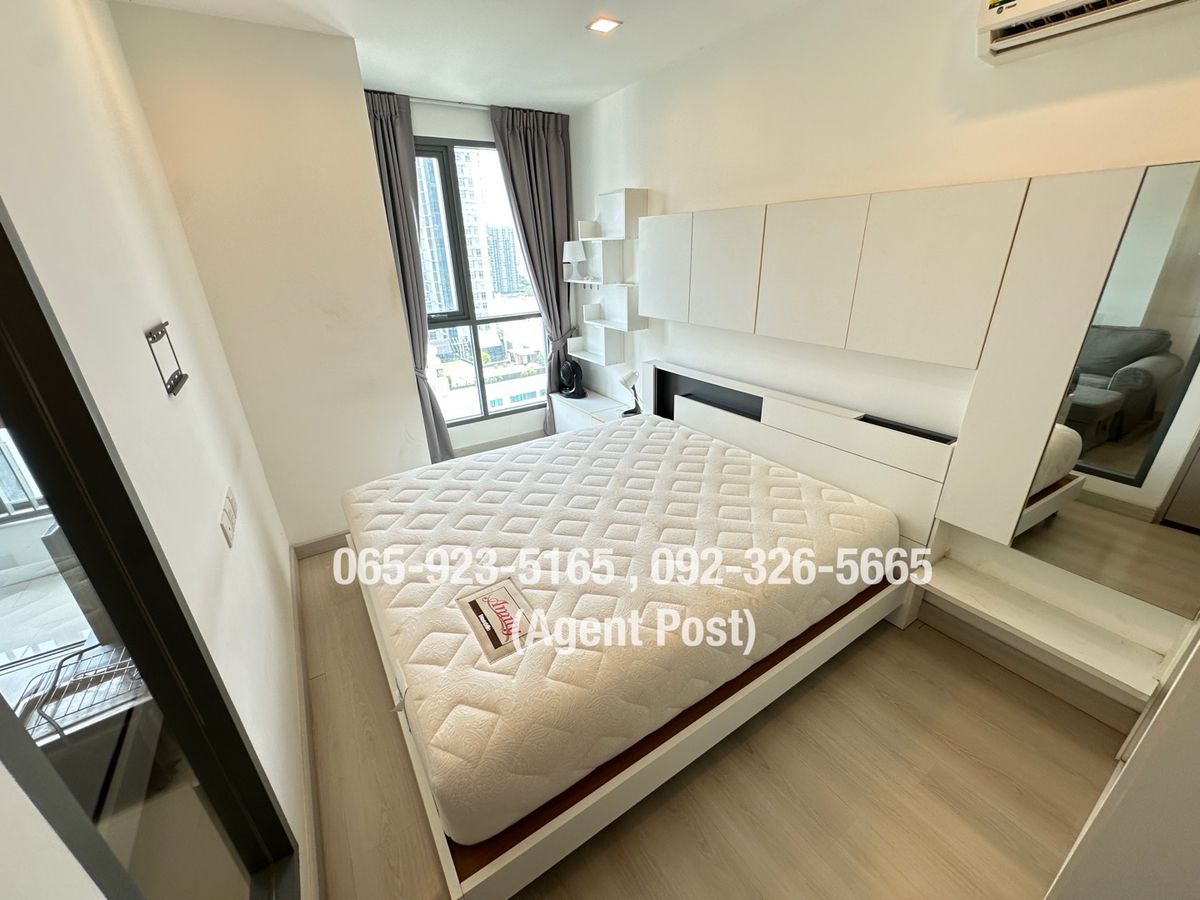 คอนโดอ่อนนุช อุดมสุข : (ขายและให้เช่า) Ideo Mobi Sukhumvit 81 ติด BTS อ่อนนุช