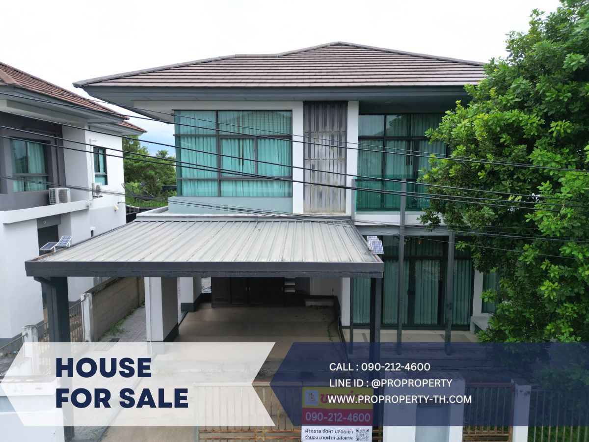 ขายบ้านแจ้งวัฒนะ เมืองทอง : ขายบ้านเดี่ยวราคาถูกที่สุดในโครงการ ตกแต่ง พร้อมอยู่ โครงการหรูจากแสนสิริ — เศรษฐสิริ แจ้งวัฒนะ – ประชาชื่น 1