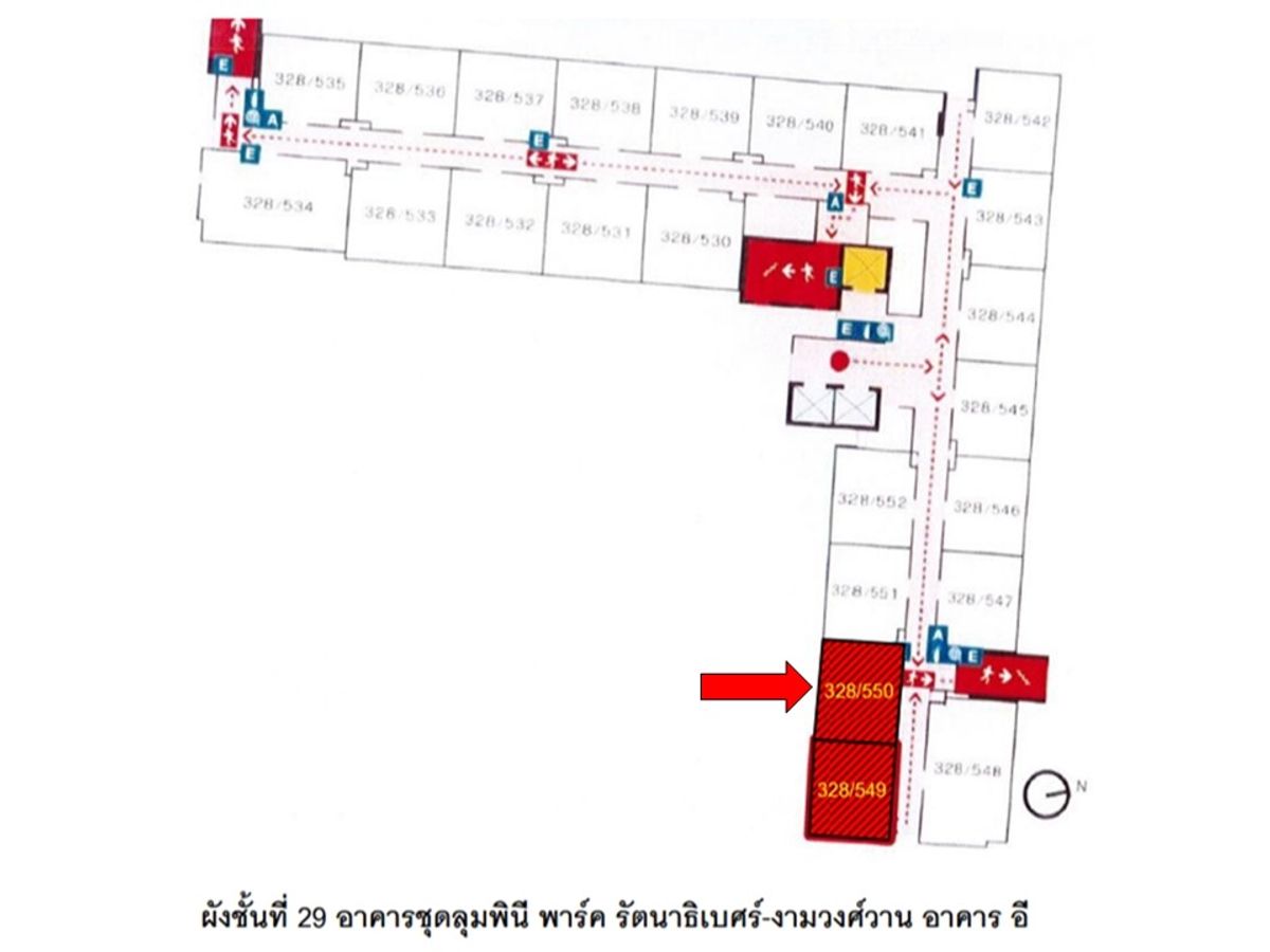 For SaleCondoRattanathibet, Sanambinna : Lumphini Park Rattanathibet-Ngamwongwan, 29, 2 bedrooms, 2 bathrooms, 46 sq.m.