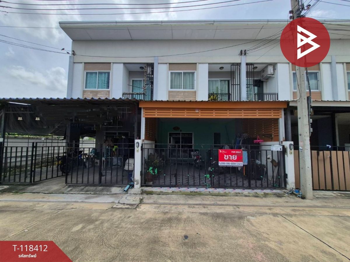 ขายทาวน์โฮมนครปฐม : ขายทาวน์เฮ้าส์ 2 ชั้น หมู่บ้านตรีพฤกษ์ นครปฐม