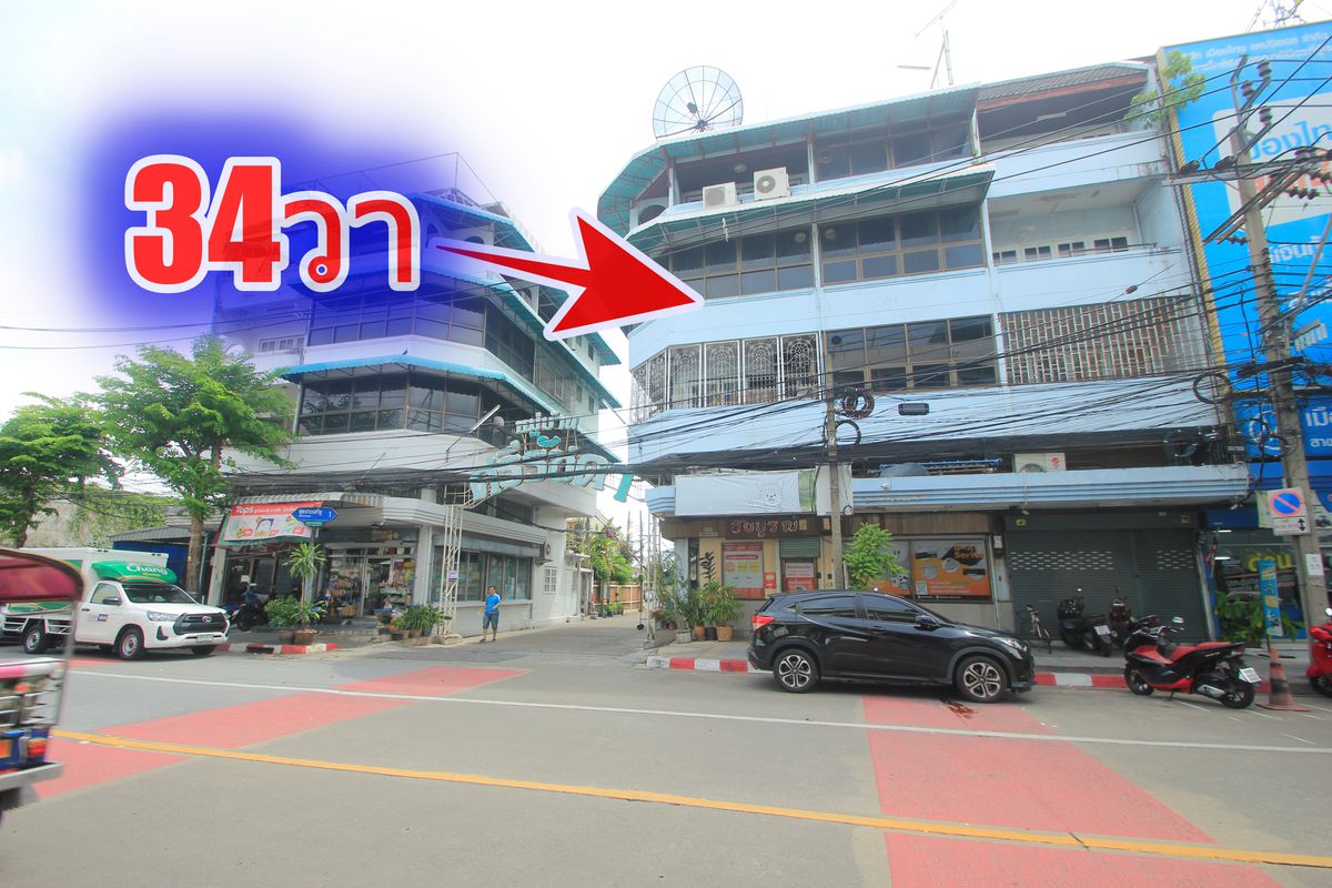 ขายอาคารพาณิชย์สาทร นราธิวาส : อาคารพาณิชย์แฉล้มนิมิตร เจริญกรุง พระราม3 ริมถนน2ห้องคู่ ห้องมุมปากซอยสุดประเสริฐ1 หน้าหมู่บ้านศรีรัชดา ใกล้ทางด่วน สาทร สีลม อยู่อาศัย ค้าขาย ทำสำนักงานได้  