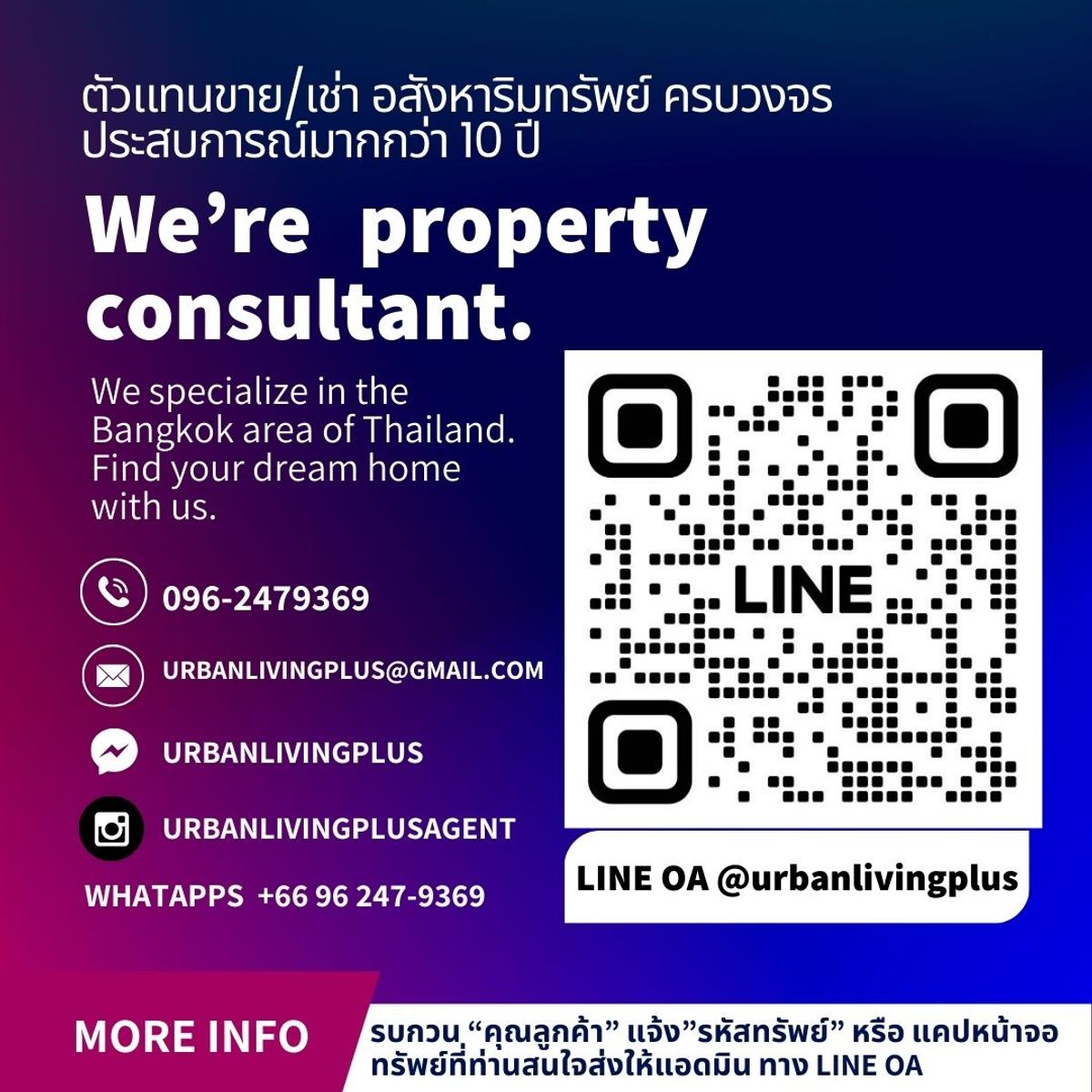 For RentCondoSathorn, Narathiwat : ( U20231026200 ) Tel/Line 096-2479369 , FOR RENT The Diplomat Sathorn Condo 2 bedroom, 2 bathroom, Corner room, furnished, Never rented, Special Deal!!