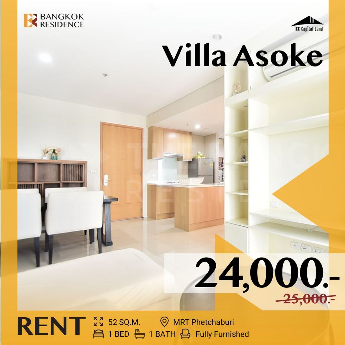 For RentCondoRama9, Petchburi, RCA :  Villa Asoke, Special Unit, 💥 Stunning Views 🌟 ,Near MRT Phetchaburi 