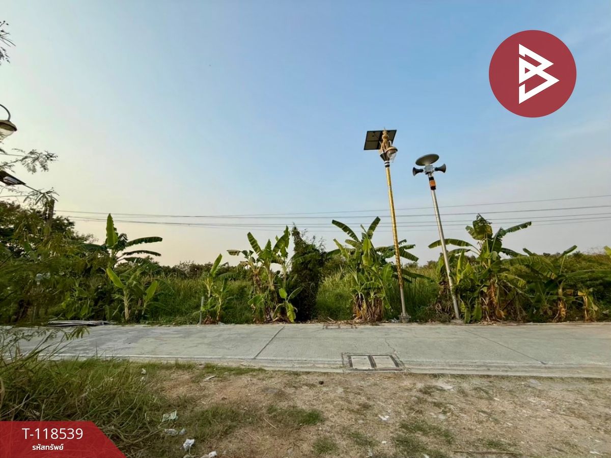 ขายที่ดินสมุทรปราการ สำโรง :  ขายที่ดิน เนื้อที่ 1 งาน 78.5 ตร.วา บางพลี สมุทรปราการ