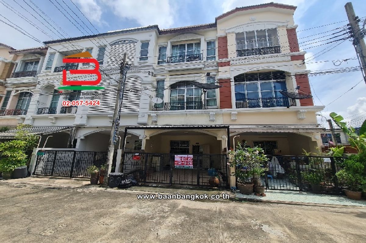 ขายทาวน์โฮมโชคชัย4 ลาดพร้าว71 : ทาวน์โฮม บ้านกลางเมือง โชคชัย 4 เนื้อที่ 22.6 ตร.ว (โชคชัย 4 ซอย 20) ใกล้สถานีตำรวจโชคชัย 4 แขวงลาดพร้าว เขตลาดพร้าว กรุงเทพมหานคร