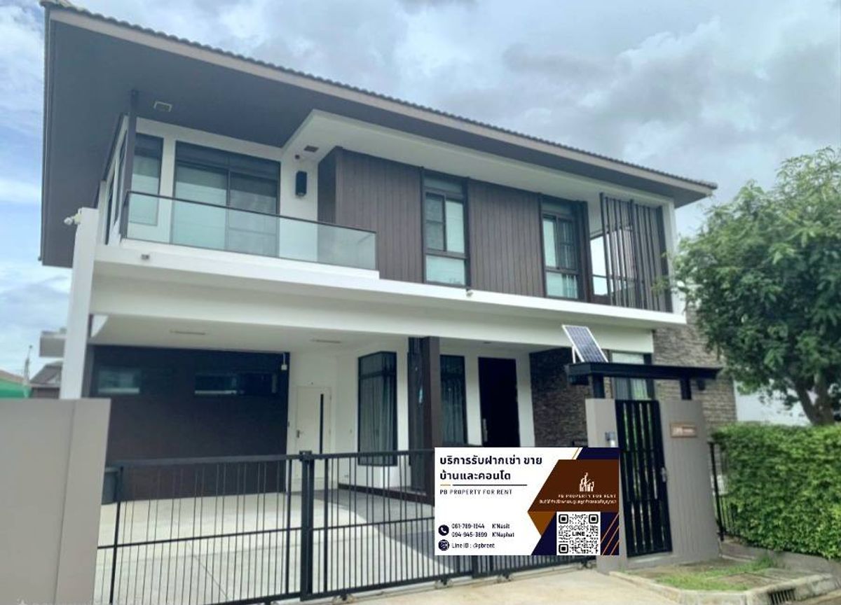 บ้านบางแค เพชรเกษม : [PB1034]🚩ขาย/เช่าบ้านเดี่ยว (Mantana Kalapapruek - Wongwaen มัณฑนา กัลปพฤกษ์ – วงแหวน)