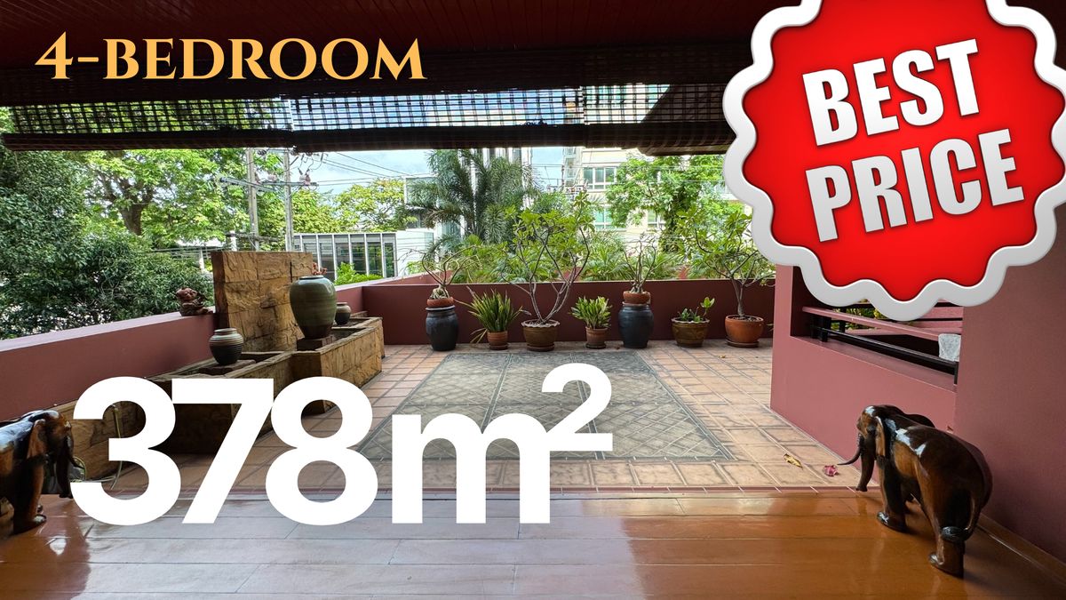 ขายคอนโดสาทร นราธิวาส : คอนโดโลว์ไรส์ พร้อมระเบียงขนาดใหญ่ ขาย | ชั้น 2 | 378.64 ตร.ม.