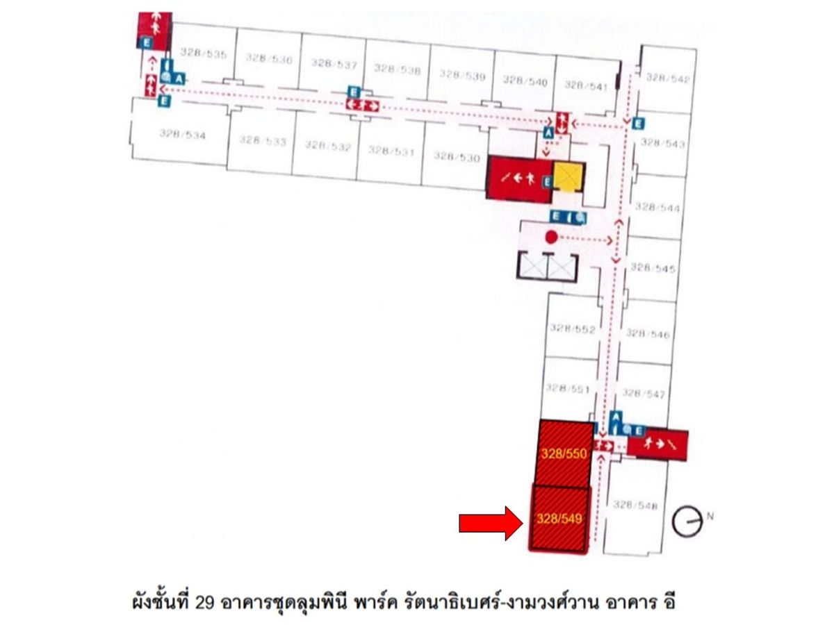For SaleCondoRattanathibet, Sanambinna : Lumphini Park Rattanathibet-Ngamwongwan, 29, 2 bedrooms, 2 bathrooms, 46 sq.m.