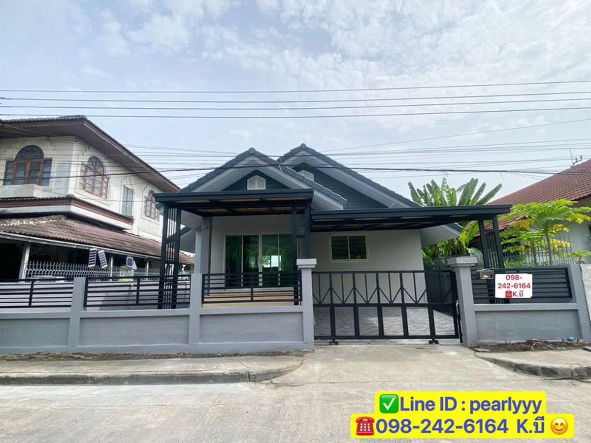 ขายบ้านลาดกระบัง สุวรรณภูมิ : 🏡 ขายบ้านสุวรรณาวิลล์   ถนนคุ้มเกล้า 60   ขายบ้านเดี่ยว1ชั้น   🏡
