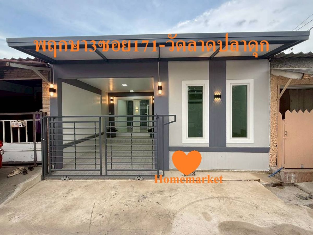 For SaleTownhomeNonthaburi, Bang Yai, Bangbuathong : Ban Pruksa 3 - Wat Lat Pla Duk Town, Renovate, beautiful, ready to be 1.35, free download free