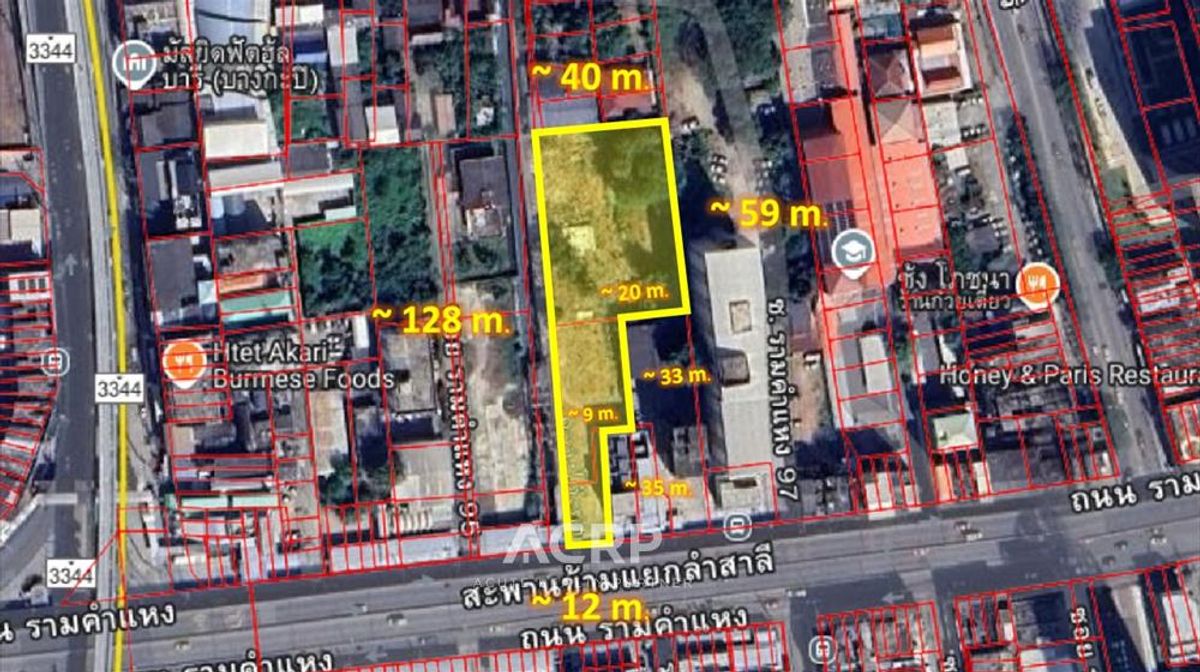 For SaleLandSeri Thai, Ramkhamhaeng Nida : Land for sale in the golden location! Next to Ramkhamhaeng Road, near MRT, Lam Sali Intersection