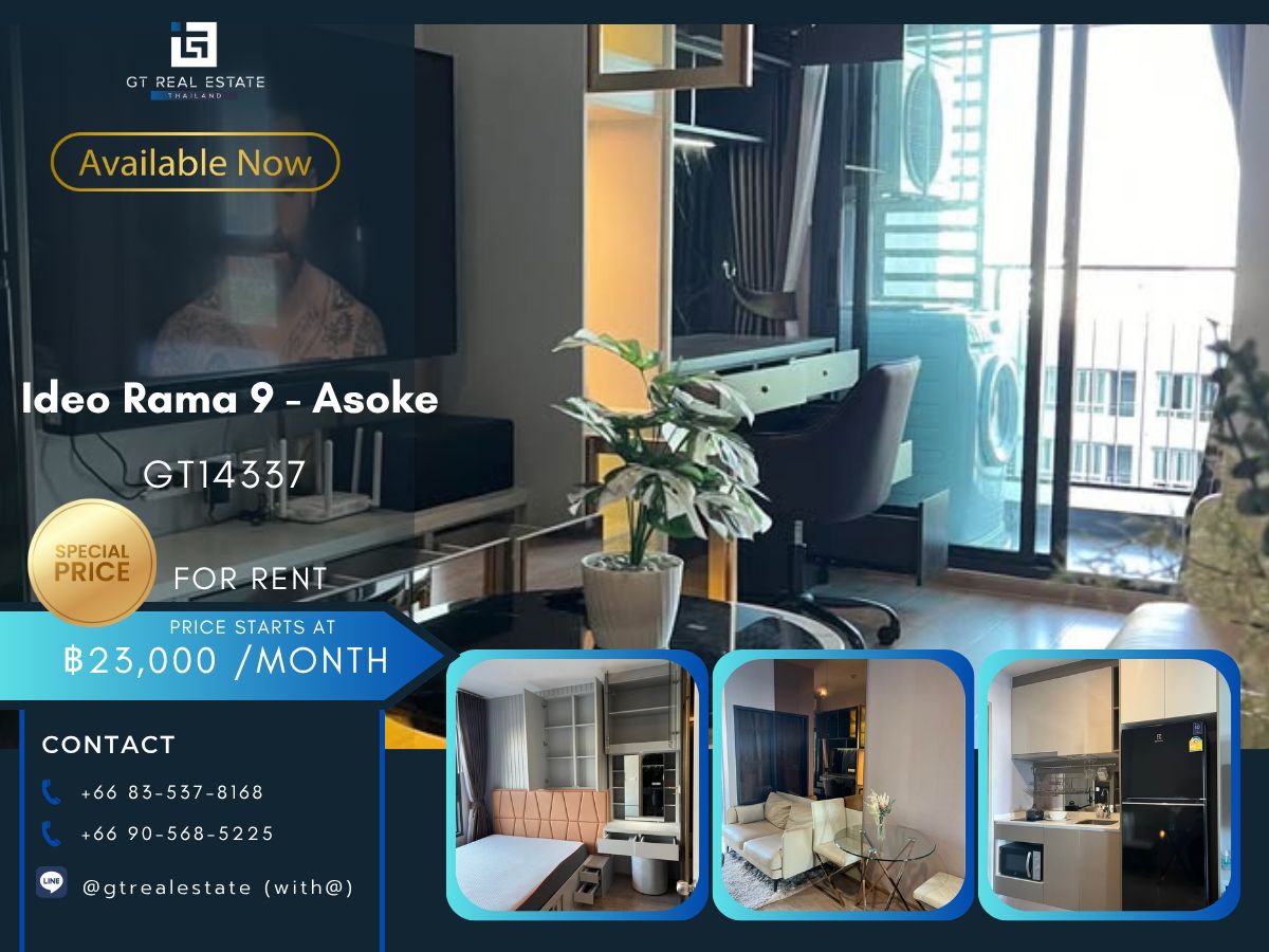 For RentCondoRama9, Petchburi, RCA : Ideo Rama 9 - Asoke Condo is convenient to travel near the BTS train. There is a beautiful shuttle room.