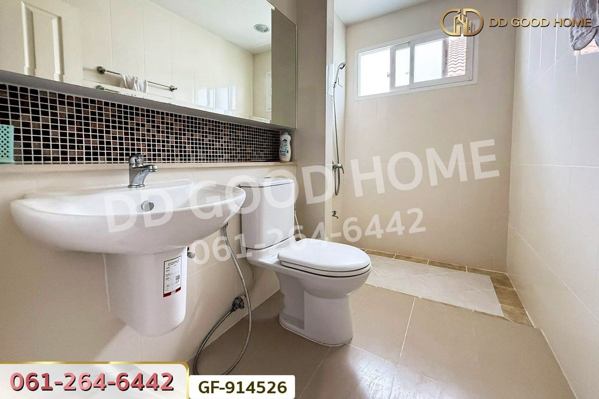 ขายบ้านนนทบุรี บางใหญ่ บางบัวทอง : GF-914526 บ้านเดี่ยว เดอะ เซนโทร รัตนาธิเบศร์ ใกล้เซ็นทรัลรัตนาธิเบศร์