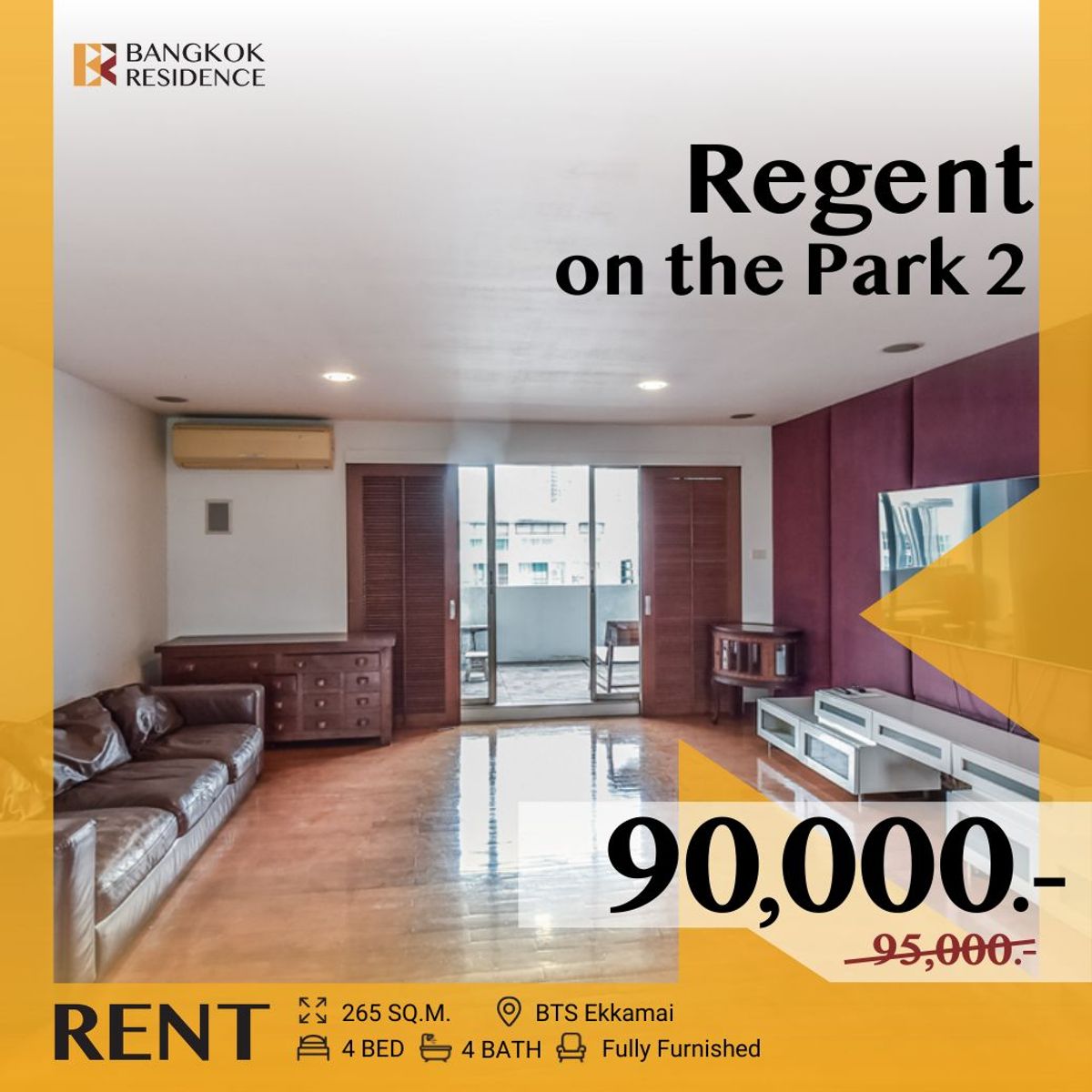 ให้เช่าคอนโดสุขุมวิท อโศก ทองหล่อ :  𝐑𝐚𝐫𝐞 𝐔𝐧𝐢𝐭! 💥 Regent on the Park 2 ห้องกว้าง ใหญ่ใจกลางเมือง ใกล้ BTS เอกมัย 