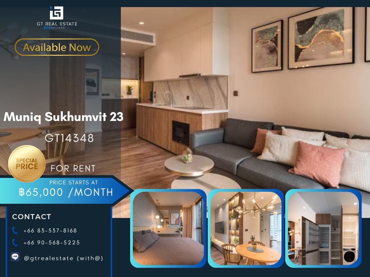 ให้เช่าคอนโดสุขุมวิท อโศก ทองหล่อ : คอนโดหรูที่ Muniq Sukhumvit 23 เดินทางสะดวก ใกล้รถไฟฟ้าบีทีเอส มีรถรับส่ง ห้องสวย เฟอร์นิเจอร์ครบ พร้อมอยู่!!