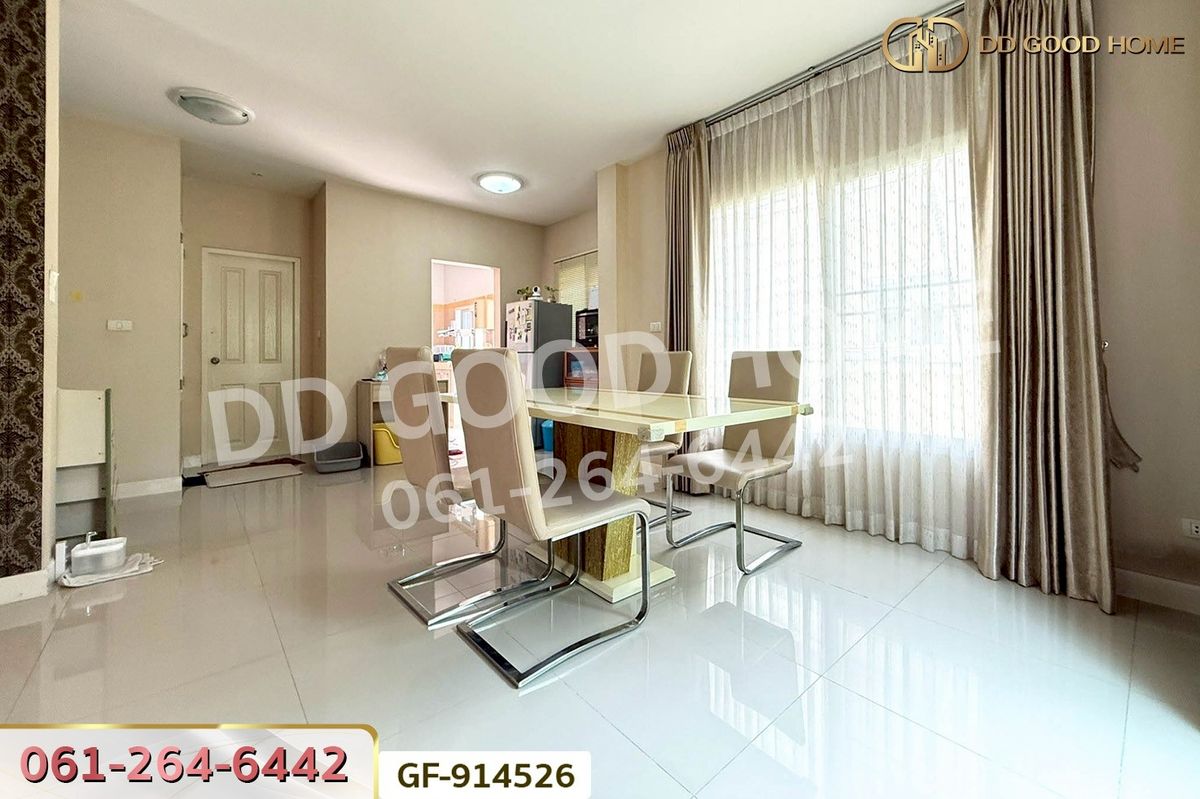 ขายบ้านนนทบุรี บางใหญ่ บางบัวทอง : GF-914526 บ้านเดี่ยว เดอะ เซนโทร รัตนาธิเบศร์ ใกล้เซ็นทรัลรัตนาธิเบศร์