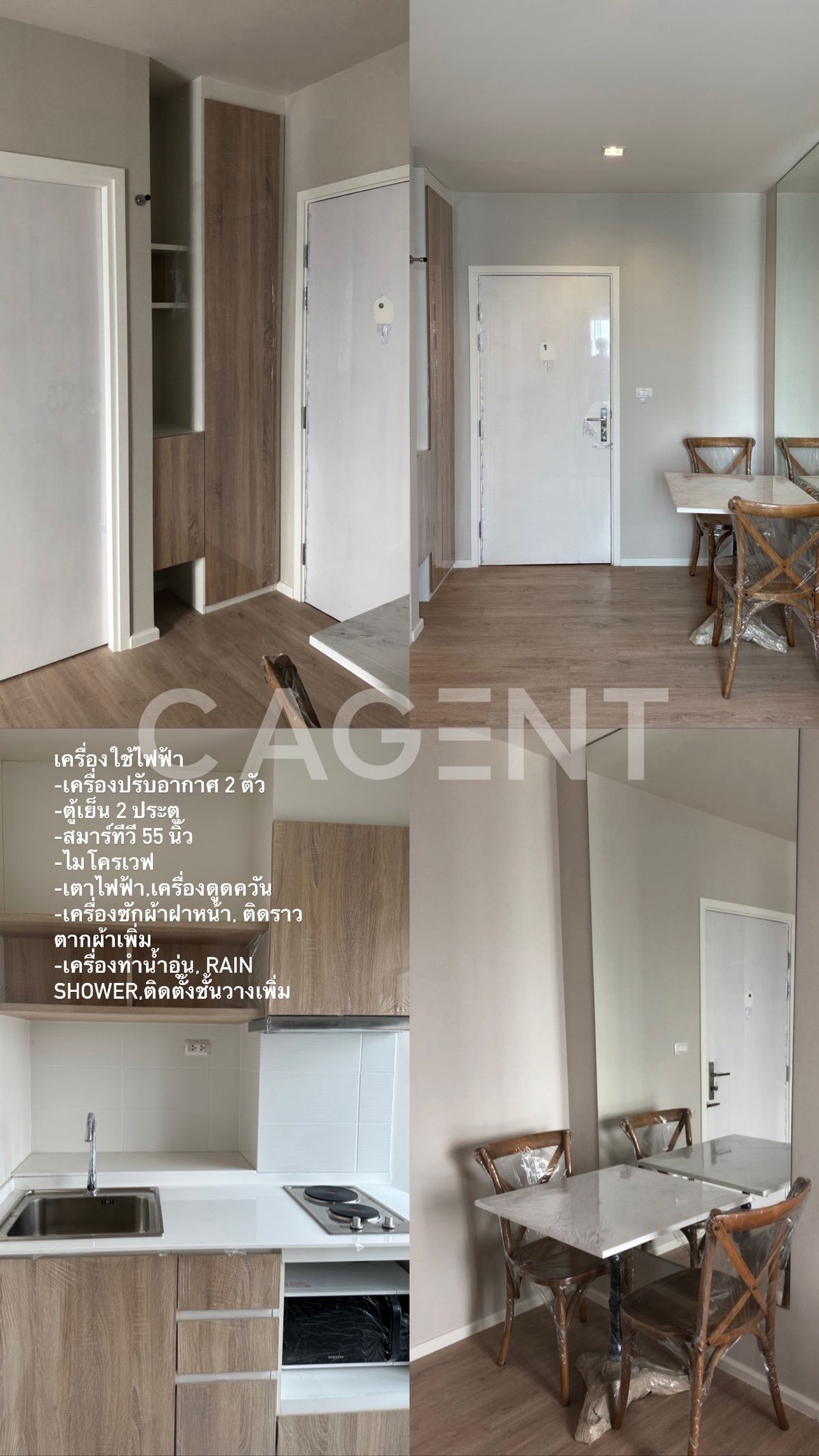 For RentCondoChiang Mai : Condo for RENT “Escent Condo Chiang Mai“, near Central Festival Chiang Mai