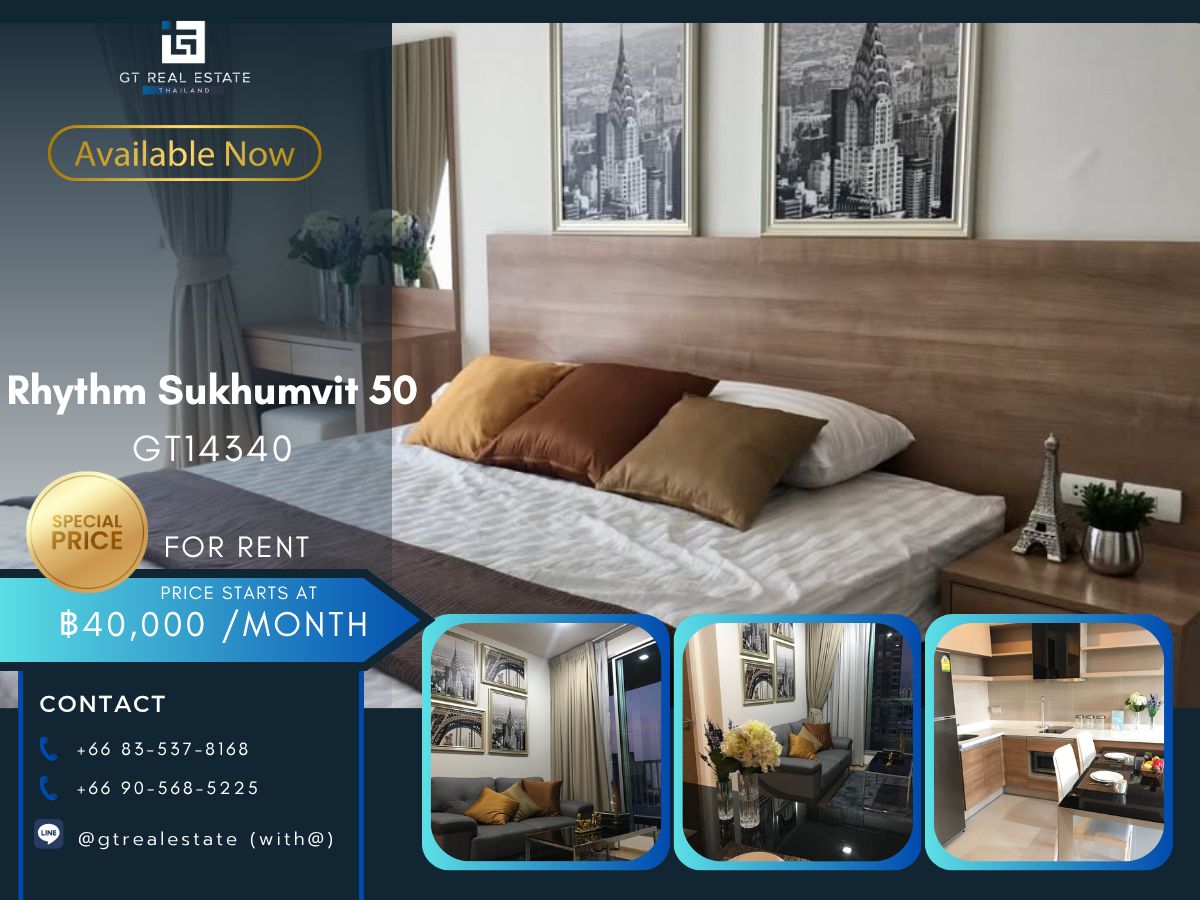 ให้เช่าคอนโดอ่อนนุช อุดมสุข : คอนโด Rhythm Sukhumvit 50 เดินทางสะดวก ใกล้รถไฟฟ้าบีทีเอส มีรถรับส่ง ห้องสวย เฟอร์นิเจอร์ครบ พร้อมอยู่