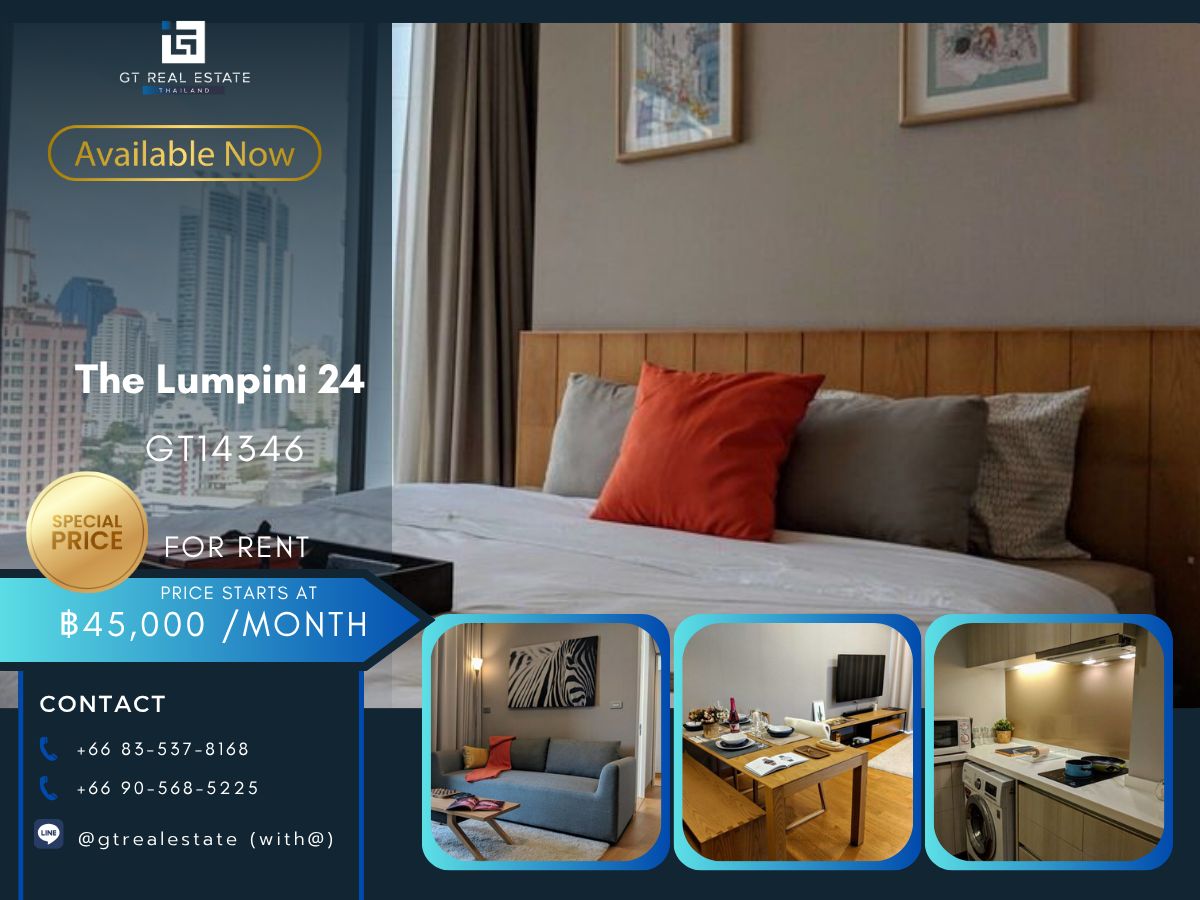 ให้เช่าคอนโดสุขุมวิท อโศก ทองหล่อ : คอนโด The Lumpini 24 เดินทางสะดวก ใกล้รถไฟฟ้าบีทีเอส มีรถรับส่ง ห้องสวย เฟอร์นิเจอร์ครบ พร้อมอยู่