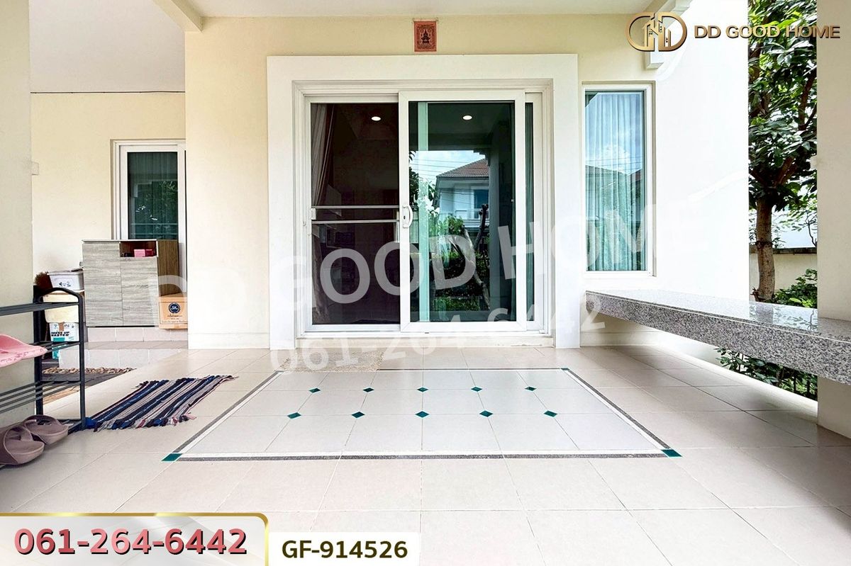 ขายบ้านนนทบุรี บางใหญ่ บางบัวทอง : GF-914526 บ้านเดี่ยว เดอะ เซนโทร รัตนาธิเบศร์ ใกล้เซ็นทรัลรัตนาธิเบศร์