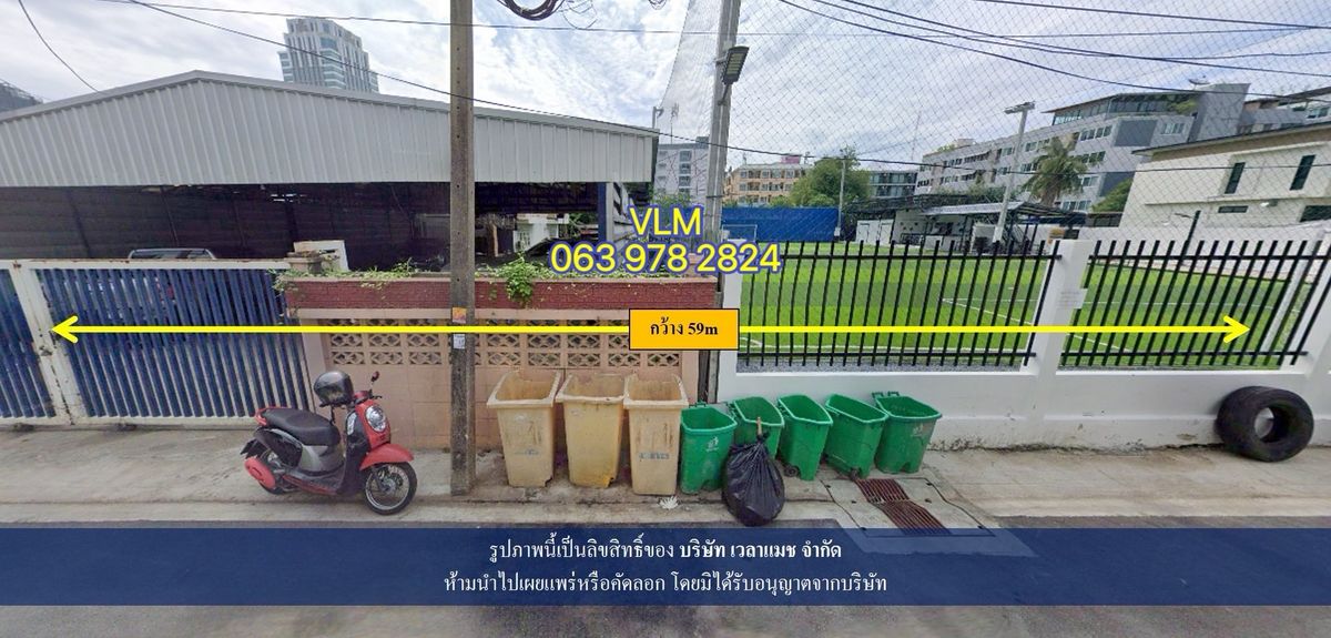 ขายที่ดินสะพานควาย จตุจักร : VLM 1109  ขายที่ดิน ซอยอินทามระ 25 (ซ.ชื่นแย้ม) แขวงสามเสนใน เขตพญาไท ทิศตะวันตก  เนื้อที่ 1-2-12 ไร่