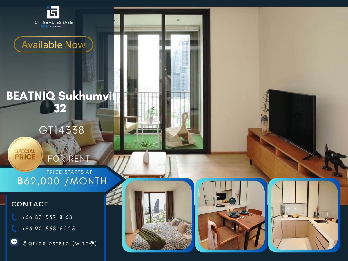 ให้เช่าคอนโดสุขุมวิท อโศก ทองหล่อ : คอนโดหรูที่ BEATNIQ Sukhumvit 32 เดินทางสะดวก ใกล้รถไฟฟ้าบีทีเอส มีรถรับส่ง ห้องสวย เฟอรืนิเจอร์ครบ พร้อมอยู่