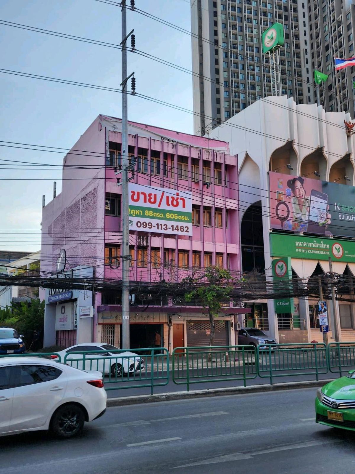 Shop HouseRama9, Petchburi, RCA : Rent/sell commercial buildings, golden location, on Phetchaburi-Thonglor Road, RCA Din Daeng