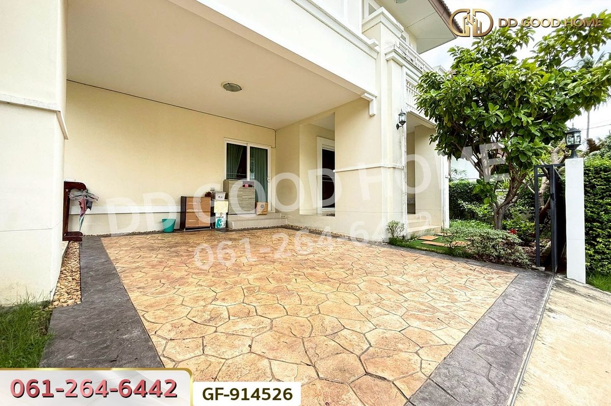 ขายบ้านนนทบุรี บางใหญ่ บางบัวทอง : GF-914526 บ้านเดี่ยว เดอะ เซนโทร รัตนาธิเบศร์ ใกล้เซ็นทรัลรัตนาธิเบศร์