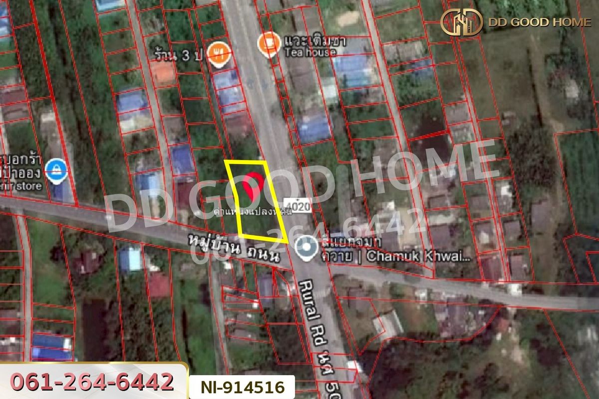 For SaleLandNakhon Si Thammarat : NI-914516 Land in Pak Phanang, 213.8 sq. wah, Chamuk Khwai Intersection, Nakhon Si Thammarat, near Pak Phanang Retro Market