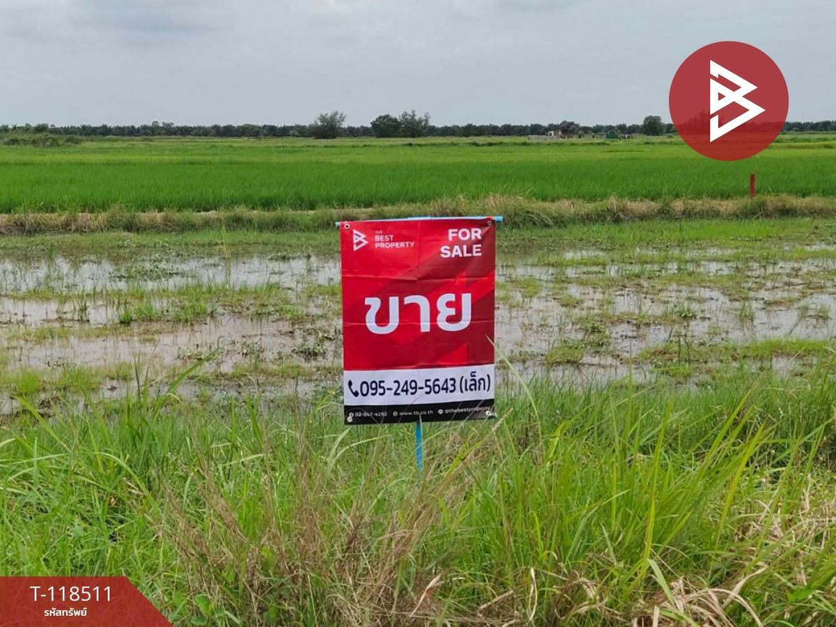 For SaleLandNakhon Nayok : Land for sale in an area of 67 square meters, Nakhon Nayok