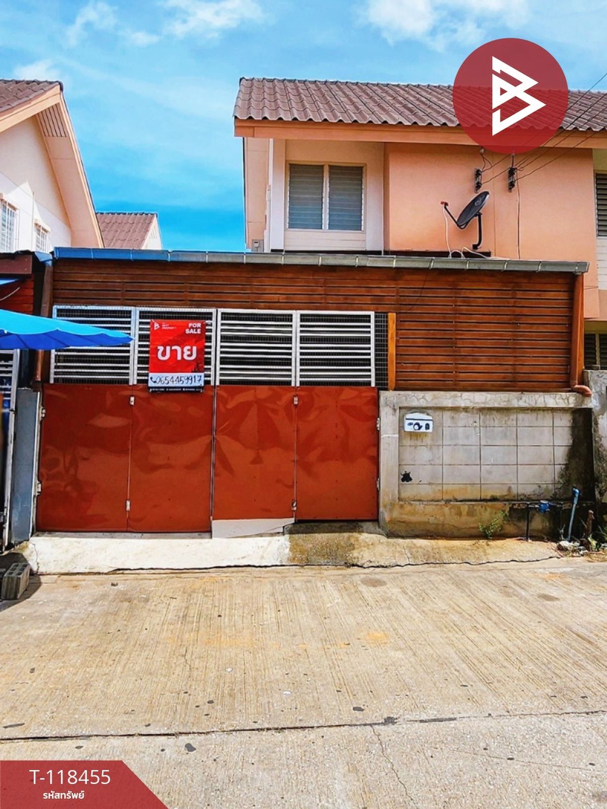 ขายบ้านกาญจนบุรี : ขายบ้านเดี่ยว หมู่บ้านเอื้ออาทร กาญจนบุรี