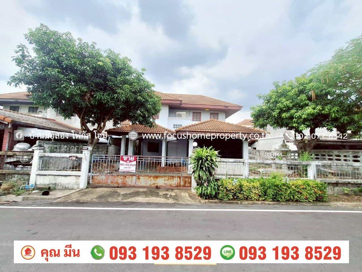 For SaleHouseNonthaburi, Bang Yai, Bangbuathong : 2 storey detached house for sale, Ban Bua Thong Village, Soi 15/5