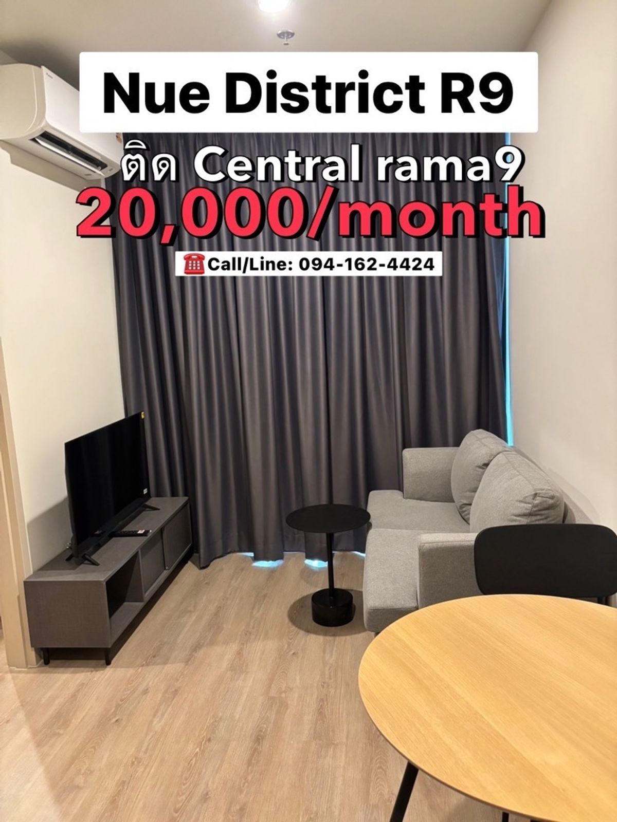 For RentCondoRama9, Petchburi, RCA : Nue District R9 🔥HOT Price🔥 @mrt Rama9 & amp; Central Rama9 ,, Ready to Move !! ☎️Call/Line: 094-162-4424