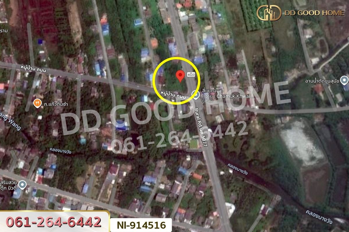 For SaleLandNakhon Si Thammarat : NI-914516 Land in Pak Phanang, 213.8 sq. wah, Chamuk Khwai Intersection, Nakhon Si Thammarat, near Pak Phanang Retro Market