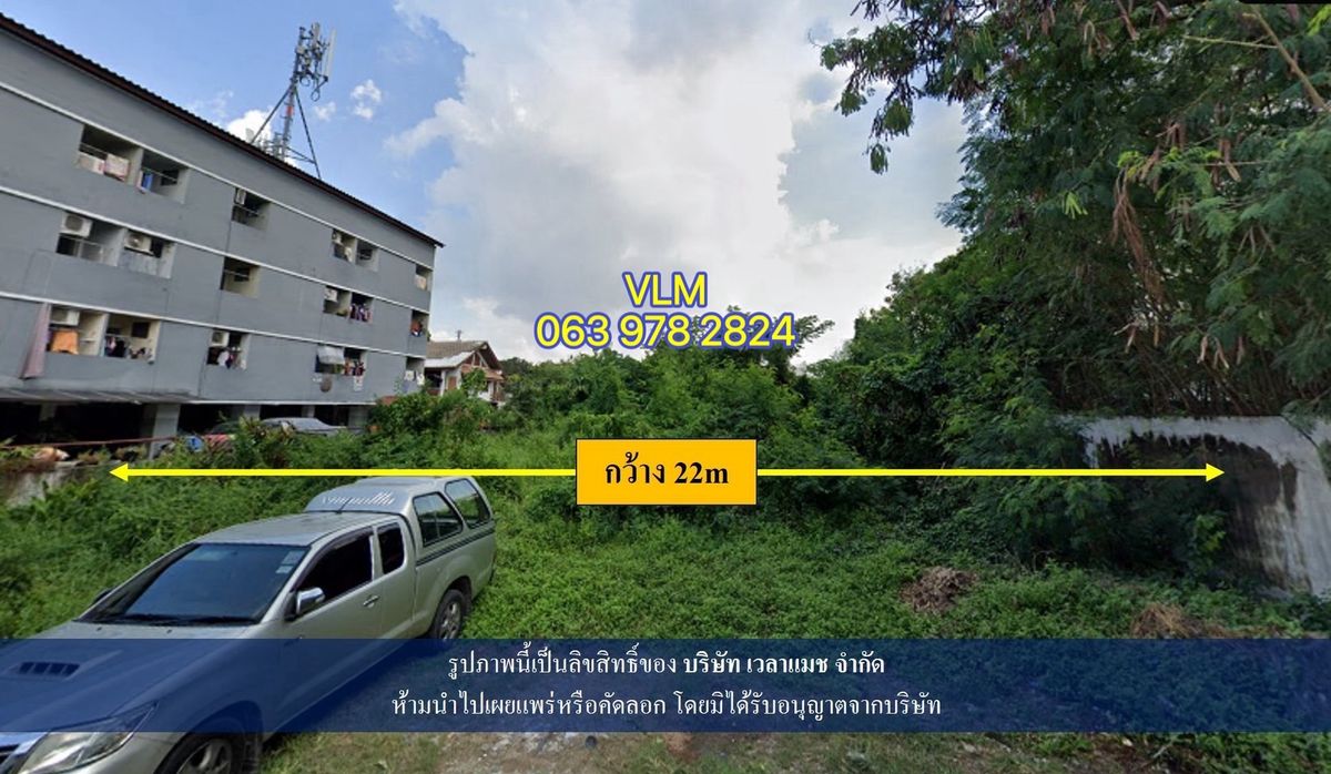 ขายที่ดินรามคำแหง หัวหมาก : VLM 884  ขายที่ดิน ซอยรามคำแหง 12 แขวงหัวหมาก เขตบางกะปิ ตะวันตก  เนื้อที่ 166 ตารางวา