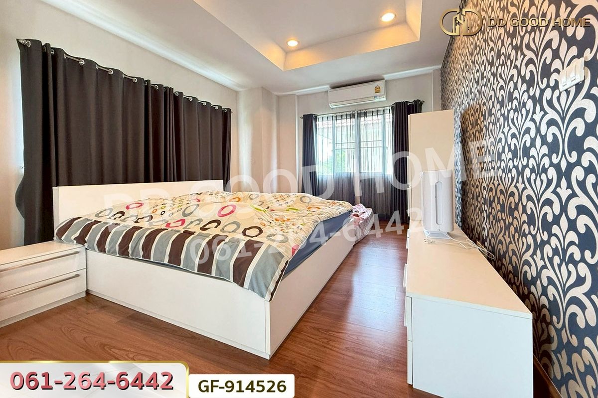 ขายบ้านนนทบุรี บางใหญ่ บางบัวทอง : GF-914526 บ้านเดี่ยว เดอะ เซนโทร รัตนาธิเบศร์ ใกล้เซ็นทรัลรัตนาธิเบศร์