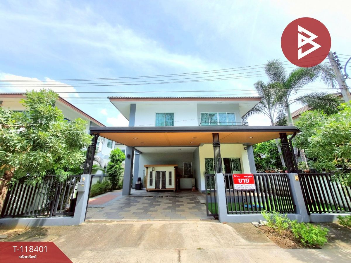 ขายบ้านนครปฐม : ขายบ้านเดี่ยว เนื้อที่ 56.2 ตารางวา นครชัยศรี นครปฐม