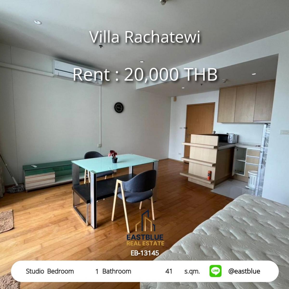 ให้เช่าคอนโดราชเทวี พญาไท : เช่า Villa Rachatewi สตูดิโอ 41 ตรม. ใกล้ BTS ราชเทวี เพียง 20,000 บ./ด. 
ครบทุกสิ่งที่คุณต้องการ สระว่ายน้ำ ฟิตเนส รักษาความปลอดภัย 24 ชม.!