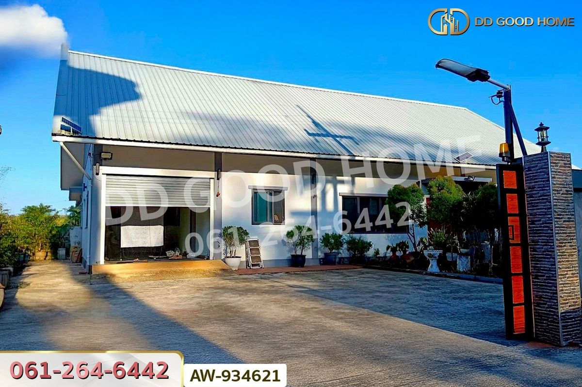 ขายที่ดินเลย : AW-934621 ที่ดินพร้อมบ้านเดี่ยว 1 ไร่ 45.2 ตร.ว. ภูเรือ เลย ใกล้ อบต. ปลาบ่า