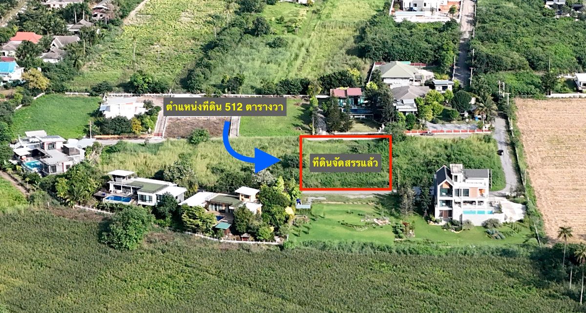 For SaleLandPak Chong KhaoYai : Land for sale allocated With an area of ​​512 square wah, 1 rai 1 ngan 12 square wah, located on a beautiful mountain view hill in the Phaya Yen location, Pak Chong Nakhon Ratchasima