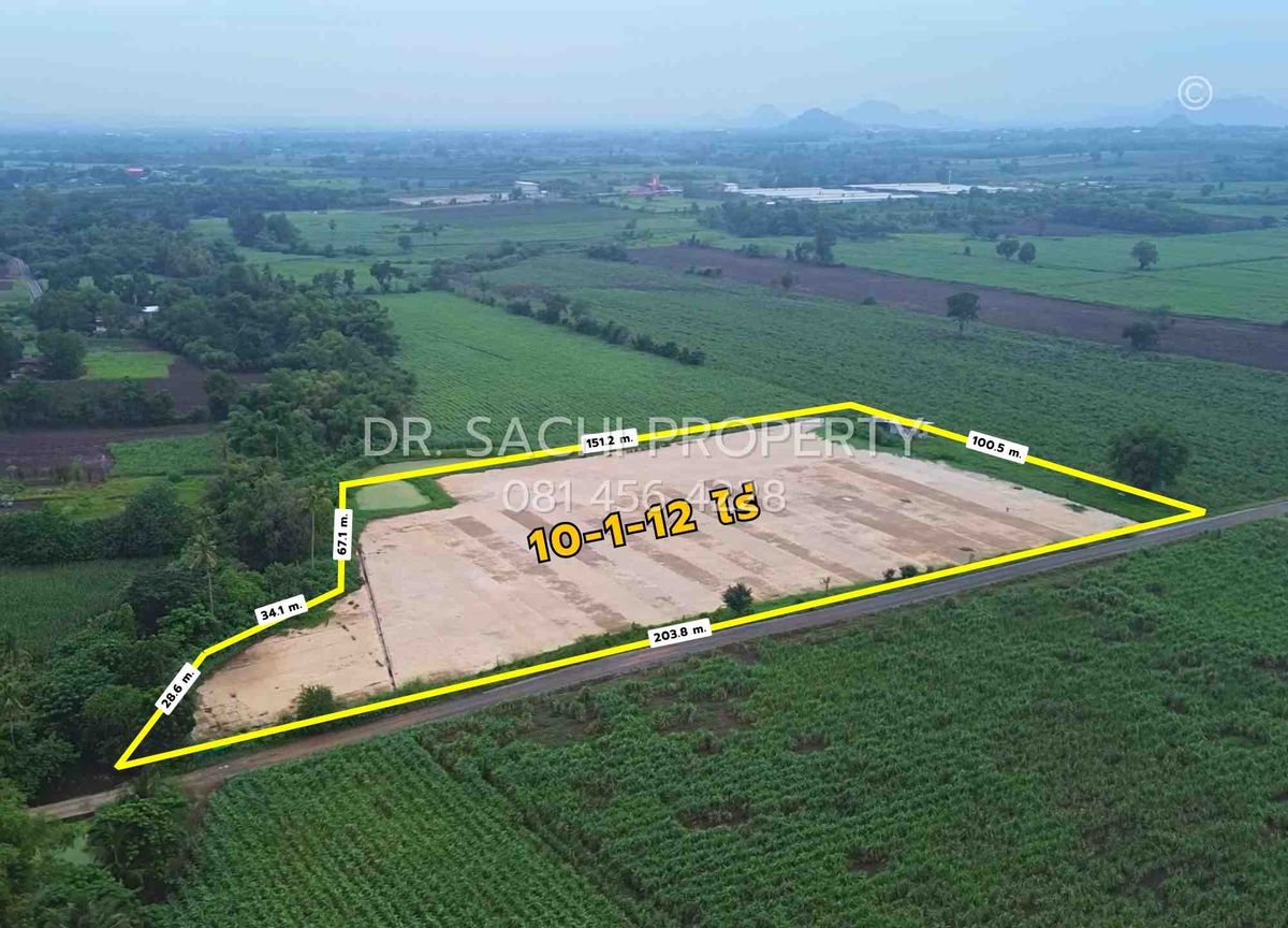 ขายที่ดินลพบุรี : ขายที่ดิน (ผังสีม่วง) 10 ไร่ 1 งาน 12 ตรว. อ.ชัยบาดาล จ.ลพบุรี